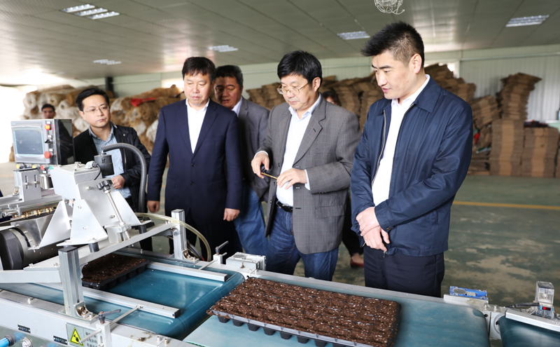 �����ִ�ũҵ��ҵ԰��������ר�������Ϳ��죨ת��