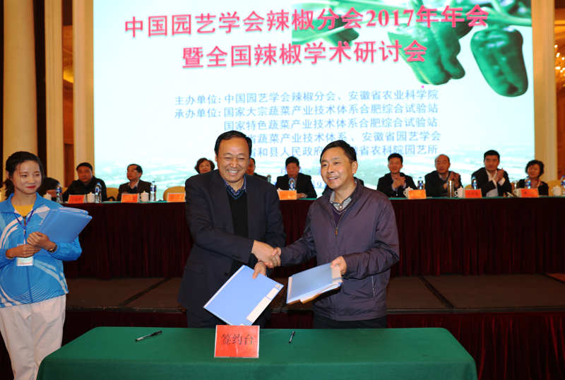 �й�԰��ѧ�������ֻ�2017�������ȫ������ѧ�����ֻ��������ٿ�